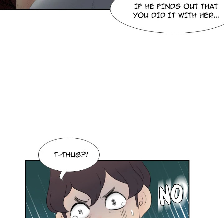 S Link Chapter 5 page 111 - Chapter 5: Dildo Link