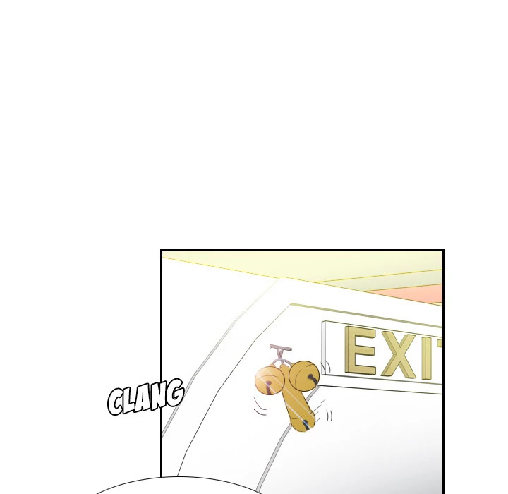 S Link Chapter 5 page 115 - Chapter 5: Dildo Link