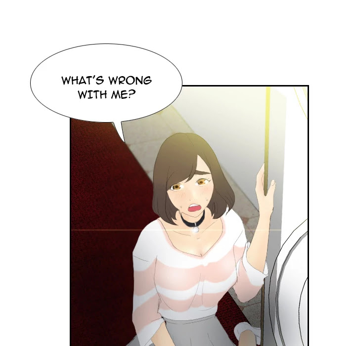 S Link Chapter 5 page 119 - Chapter 5: Dildo Link