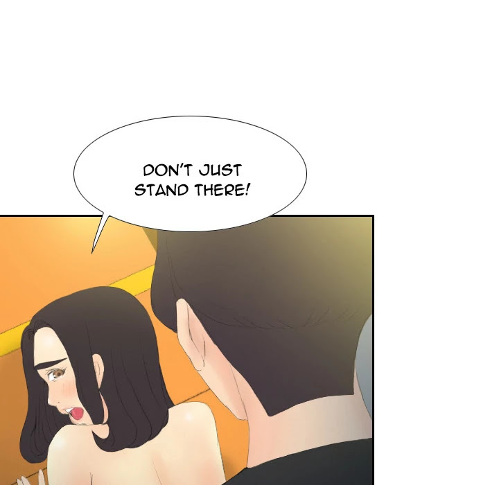 S Link Chapter 5 page 12 - Chapter 5: Dildo Link