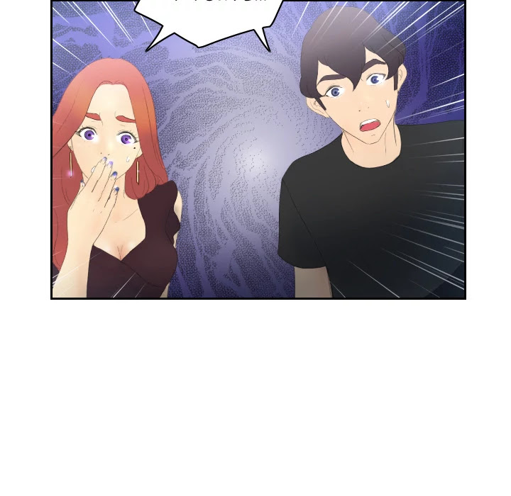 S Link Chapter 5 page 121 - Chapter 5: Dildo Link