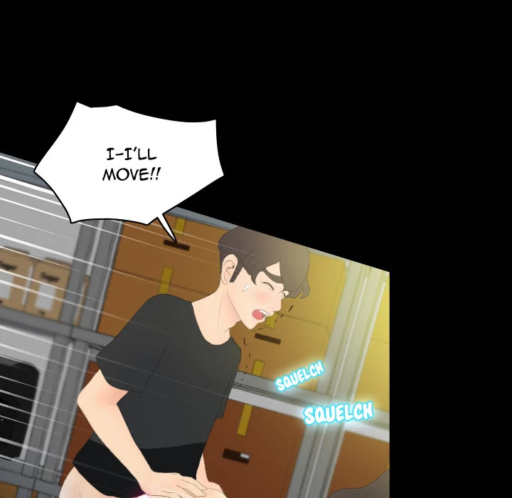 S Link Chapter 5 page 17 - Chapter 5: Dildo Link