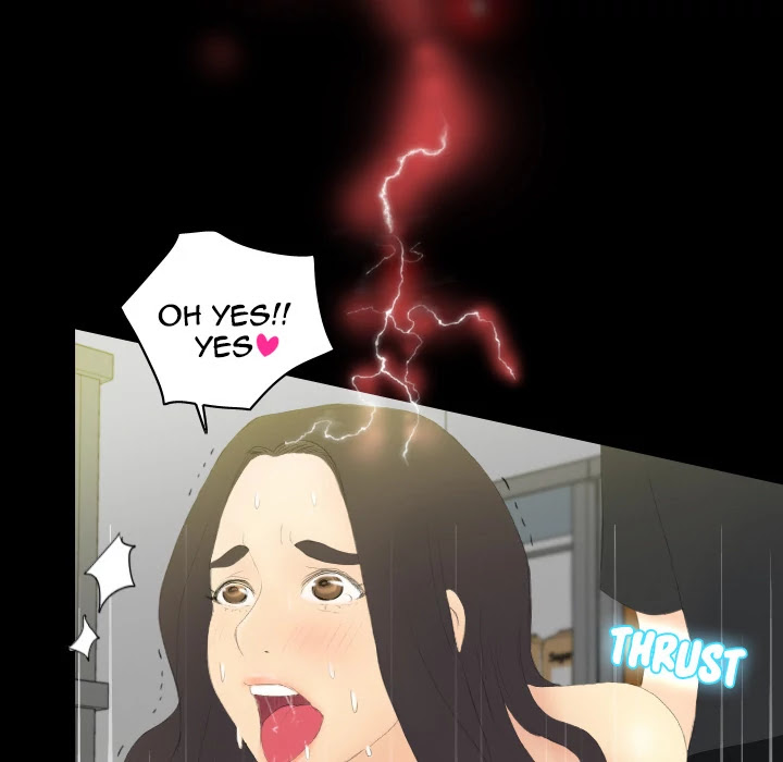 S Link Chapter 5 page 19 - Chapter 5: Dildo Link