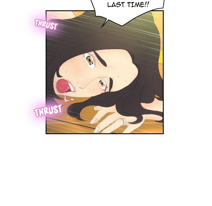 S Link Chapter 5 page 33 - Chapter 5: Dildo Link