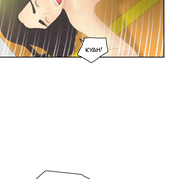 S Link Chapter 5 page 39 - Chapter 5: Dildo Link