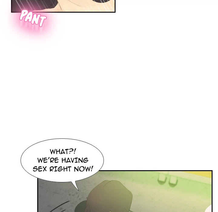 S Link Chapter 5 page 46 - Chapter 5: Dildo Link