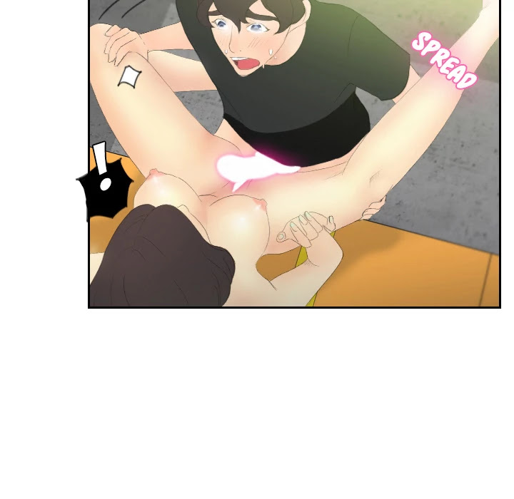 S Link Chapter 5 page 47 - Chapter 5: Dildo Link