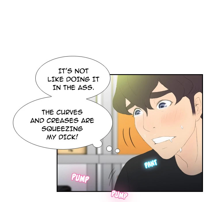 S Link Chapter 5 page 53 - Chapter 5: Dildo Link