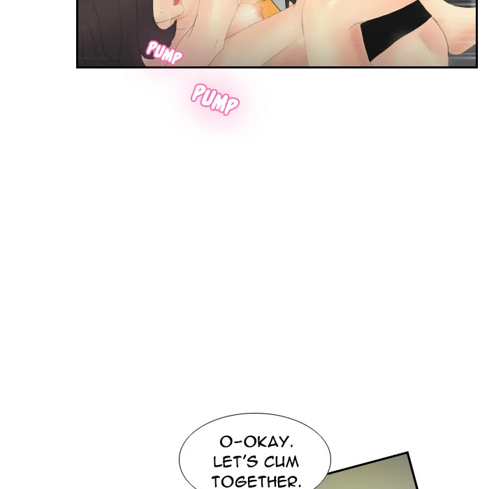 S Link Chapter 5 page 58 - Chapter 5: Dildo Link