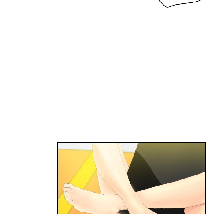 S Link Chapter 5 page 65 - Chapter 5: Dildo Link