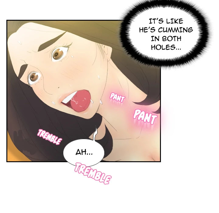 S Link Chapter 5 page 67 - Chapter 5: Dildo Link