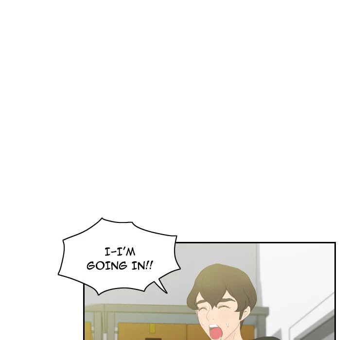 S Link Chapter 5 page 7 - Chapter 5: Dildo Link