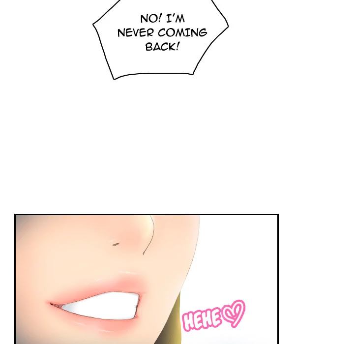S Link Chapter 5 page 80 - Chapter 5: Dildo Link