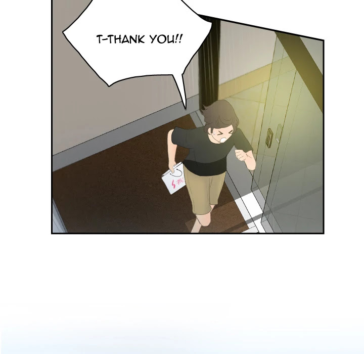 S Link Chapter 5 page 86 - Chapter 5: Dildo Link