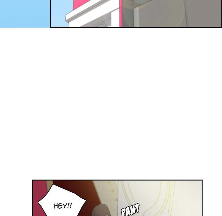 S Link Chapter 5 page 88 - Chapter 5: Dildo Link
