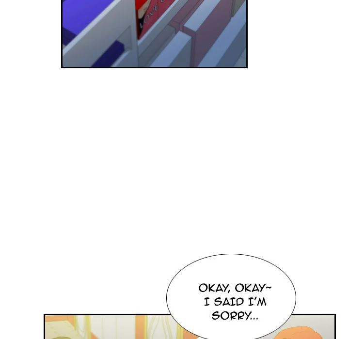 S Link Chapter 5 page 98 - Chapter 5: Dildo Link