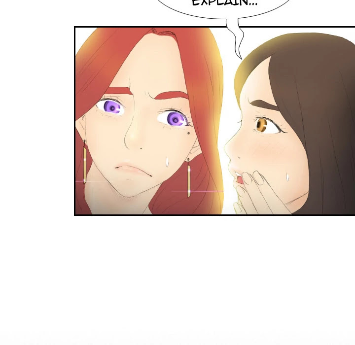 S Link Chapter 6 page 12 - Chapter 6: Dildo Link
