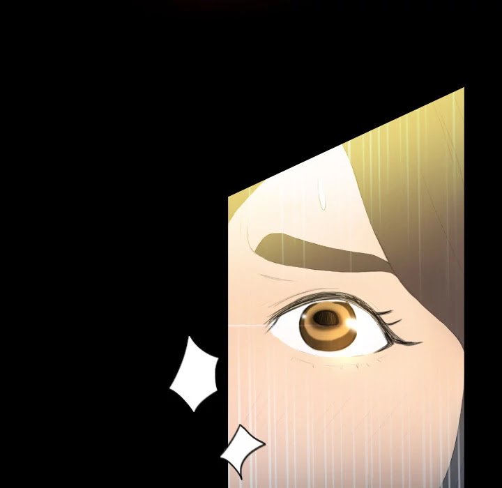 S Link Chapter 6 page 14 - Chapter 6: Dildo Link