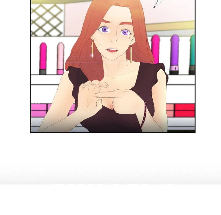 S Link Chapter 6 page 27 - Chapter 6: Dildo Link