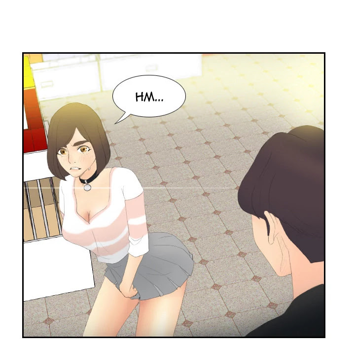 S Link Chapter 6 page 31 - Chapter 6: Dildo Link