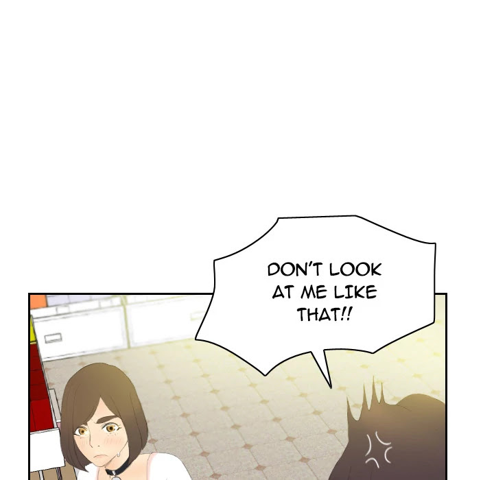 S Link Chapter 6 page 32 - Chapter 6: Dildo Link