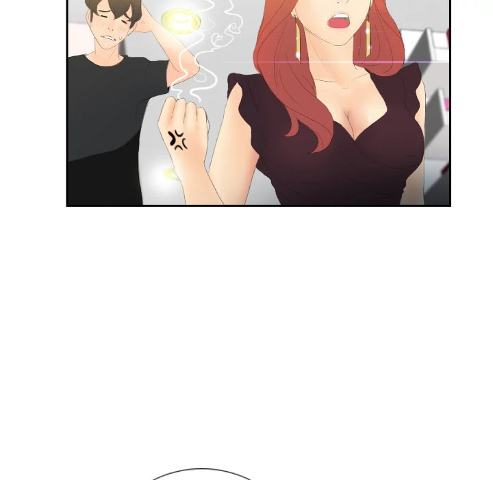S Link Chapter 6 page 35 - Chapter 6: Dildo Link