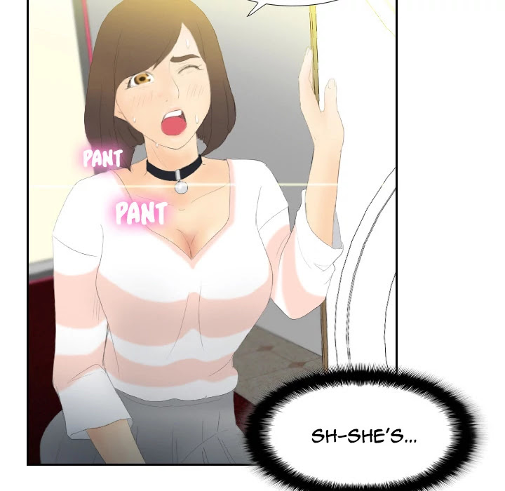 S Link Chapter 6 page 4 - Chapter 6: Dildo Link