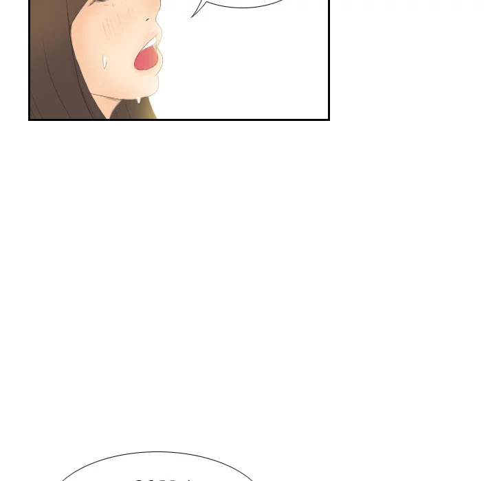 S Link Chapter 6 page 41 - Chapter 6: Dildo Link