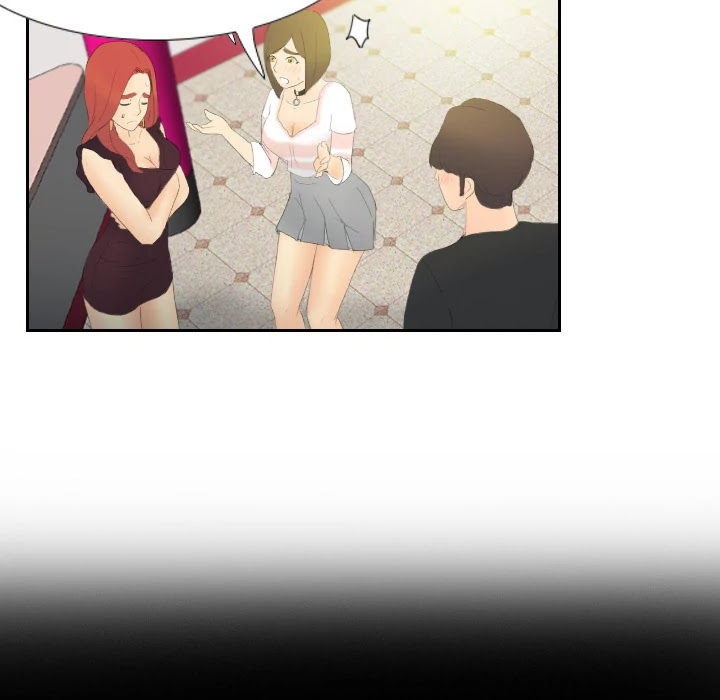 S Link Chapter 6 page 50 - Chapter 6: Dildo Link