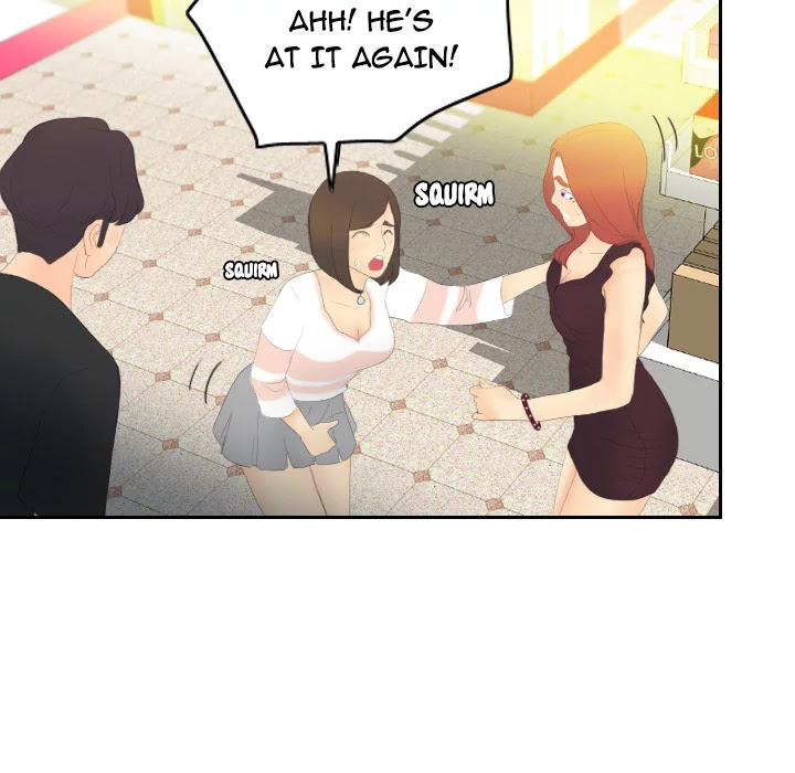 S Link Chapter 6 page 57 - Chapter 6: Dildo Link