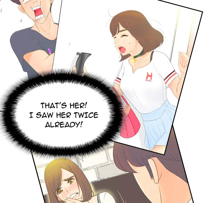 S Link Chapter 6 page 6 - Chapter 6: Dildo Link