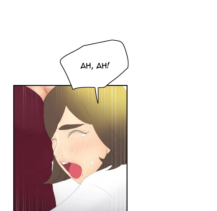 S Link Chapter 6 page 73 - Chapter 6: Dildo Link