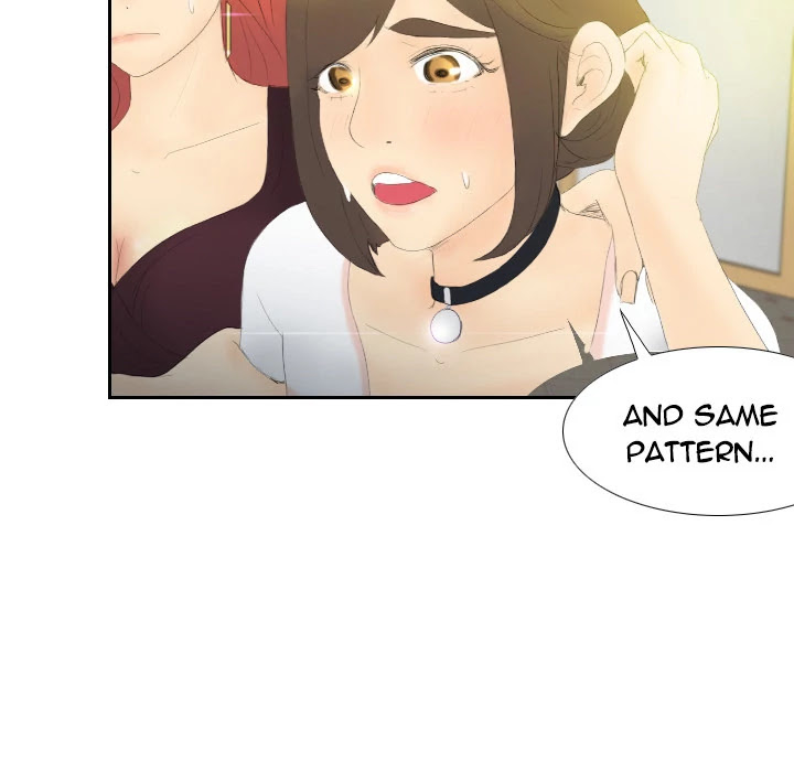 S Link Chapter 6 page 91 - Chapter 6: Dildo Link