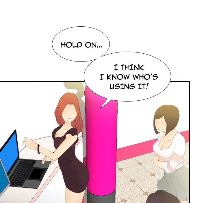 S Link Chapter 6 page 92 - Chapter 6: Dildo Link