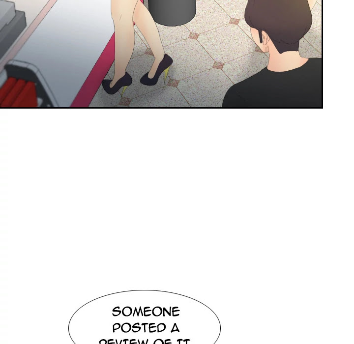 S Link Chapter 6 page 93 - Chapter 6: Dildo Link