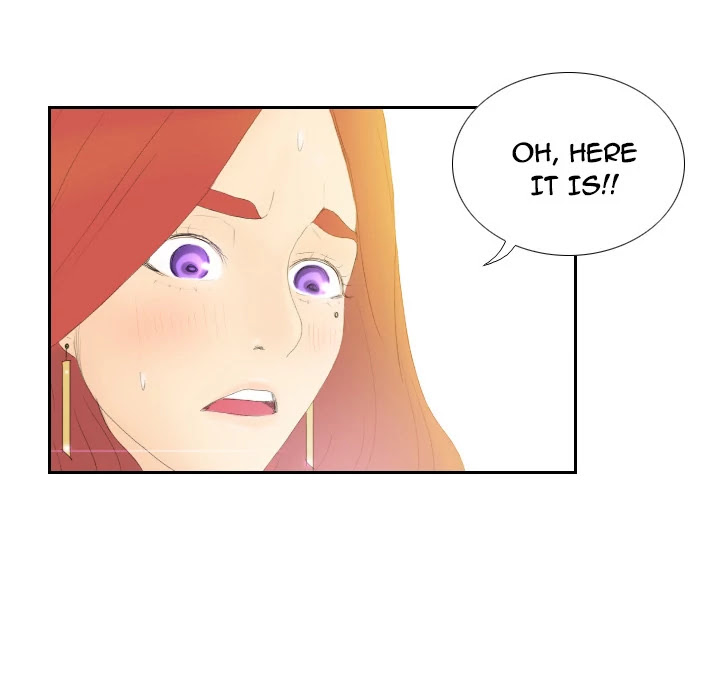 S Link Chapter 6 page 95 - Chapter 6: Dildo Link