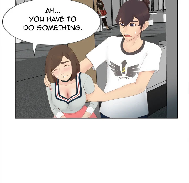 S Link Chapter 7 page 115 - Chapter 7: Dildo Link