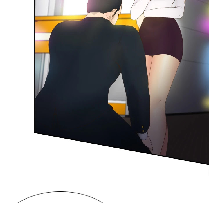S Link Chapter 7 page 18 - Chapter 7: Dildo Link