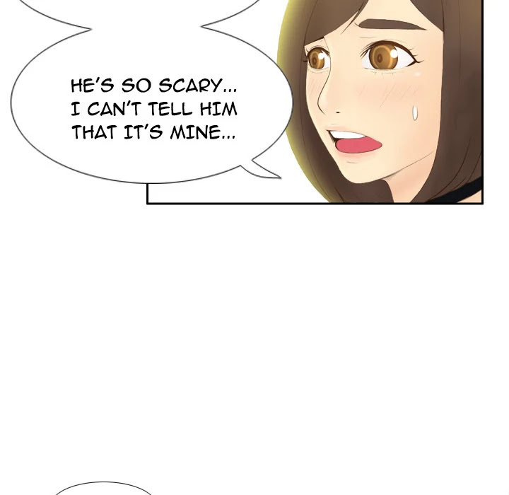S Link Chapter 7 page 21 - Chapter 7: Dildo Link
