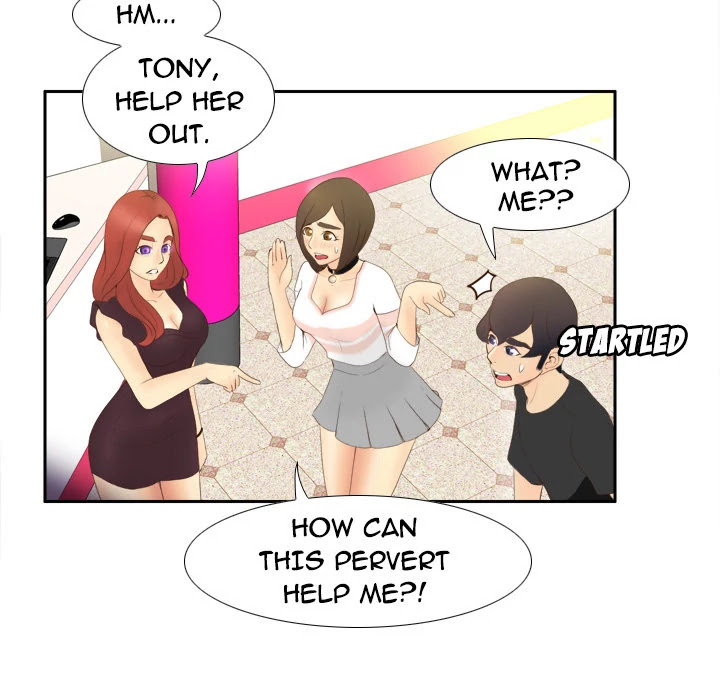 S Link Chapter 7 page 22 - Chapter 7: Dildo Link