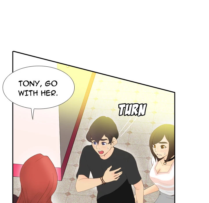 S Link Chapter 7 page 28 - Chapter 7: Dildo Link