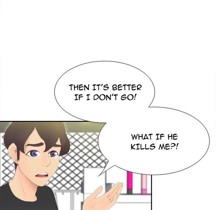 S Link Chapter 7 page 36 - Chapter 7: Dildo Link