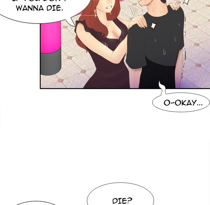 S Link Chapter 7 page 38 - Chapter 7: Dildo Link