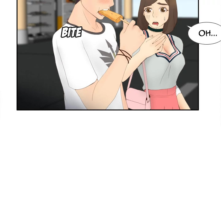 S Link Chapter 7 page 53 - Chapter 7: Dildo Link