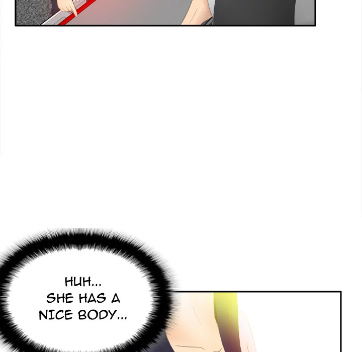 S Link Chapter 7 page 79 - Chapter 7: Dildo Link