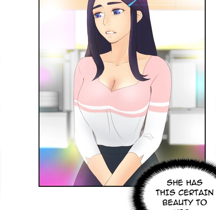 S Link Chapter 7 page 83 - Chapter 7: Dildo Link