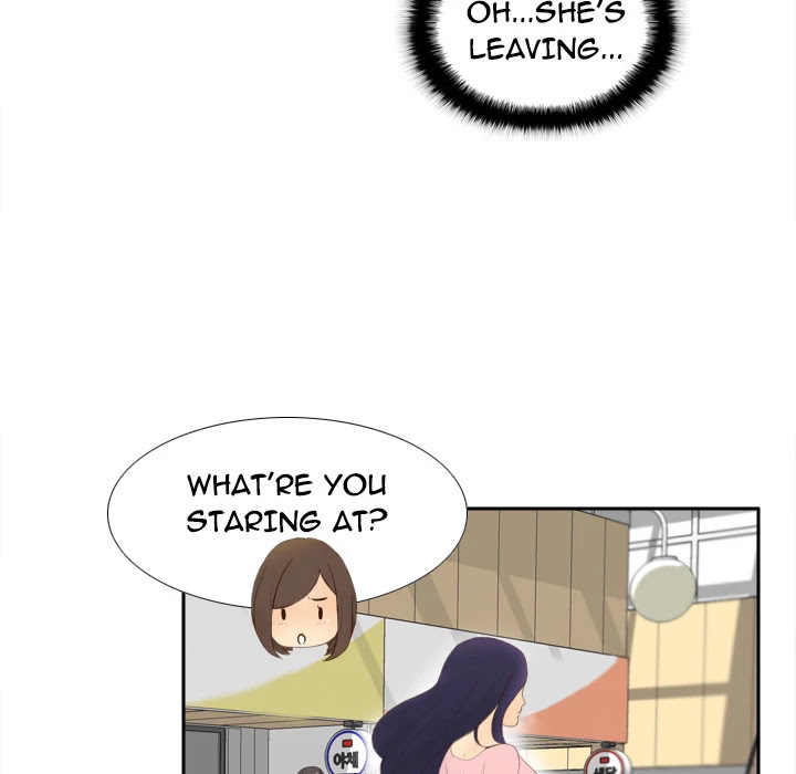 S Link Chapter 7 page 86 - Chapter 7: Dildo Link