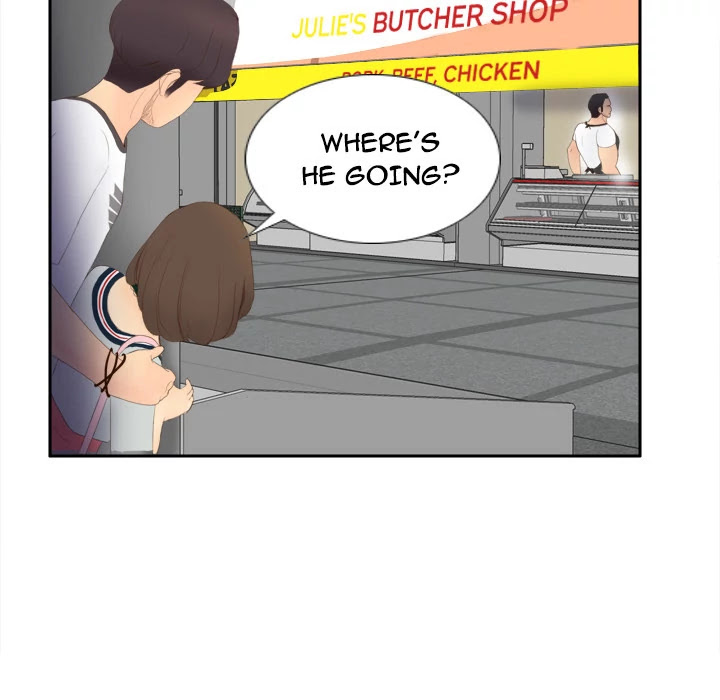 S Link Chapter 7 page 91 - Chapter 7: Dildo Link