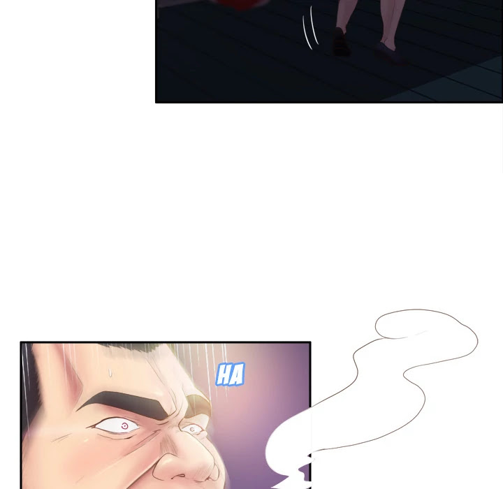 S Link Chapter 8 page 18 - Chapter 8: Dildo Link