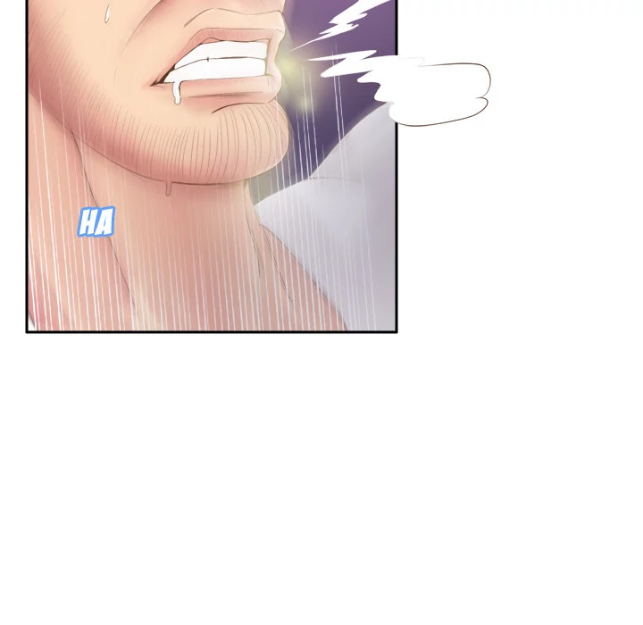 S Link Chapter 8 page 19 - Chapter 8: Dildo Link